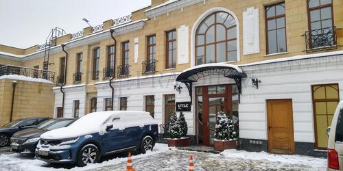 Юсупов Двор, Особняк Вяземский