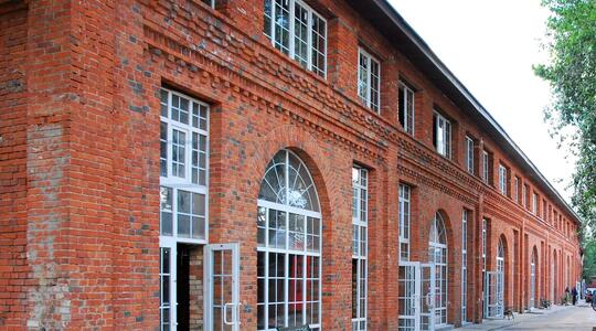 Лофт на Бауманской - Офисная недвижимость