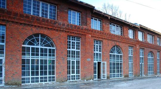 Лофт на Бауманской - Офисная недвижимость