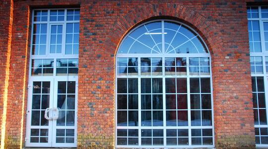 Лофт на Бауманской - Офисная недвижимость