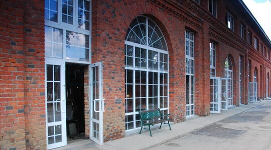 Лофт на Бауманской - Офисная недвижимость