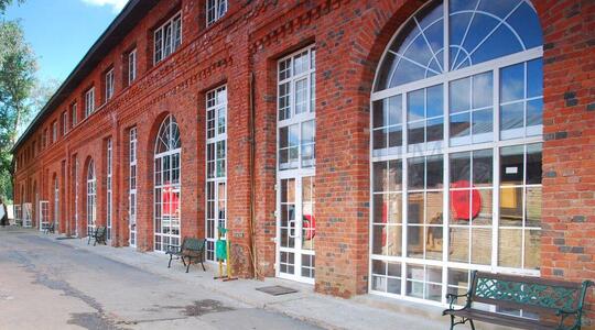 Лофт на Бауманской - Офисная недвижимость