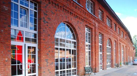 Лофт на Бауманской - Офисная недвижимость