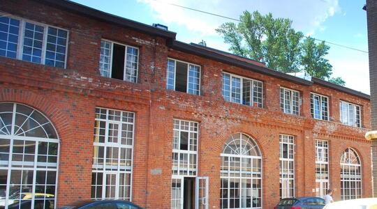 Лофт на Бауманской - Офисная недвижимость