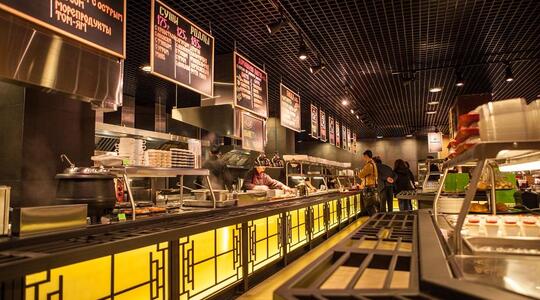 Greenwood - Офисная недвижимость