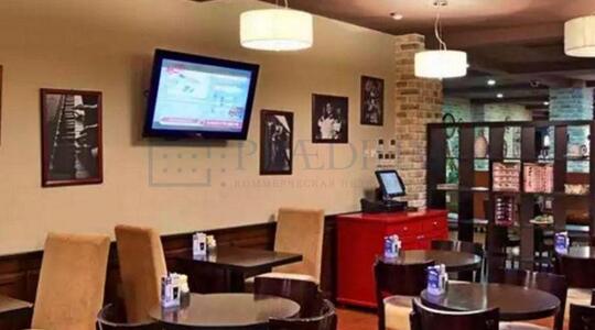 9 Акров I - Офисная недвижимость