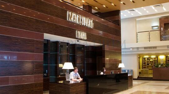 Магистраль Плаза - Офисная недвижимость