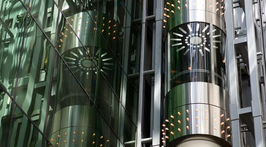 Магистраль Плаза - Офисная недвижимость