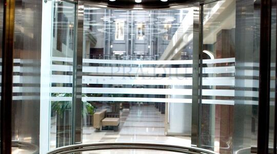 Магистраль Плаза - Офисная недвижимость