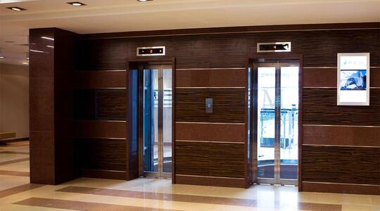 Магистраль Плаза - Офисная недвижимость