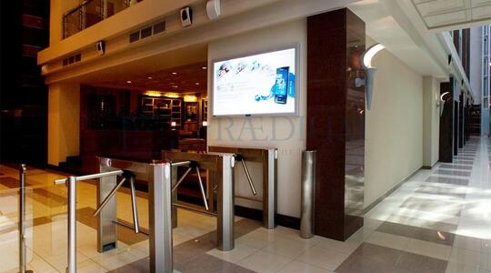 Магистраль Плаза - Офисная недвижимость