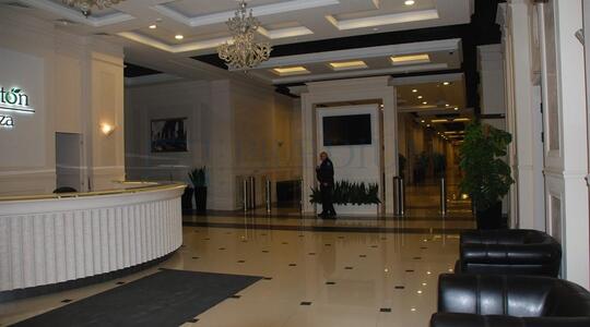 Ньютон Плаза - Офисная недвижимость