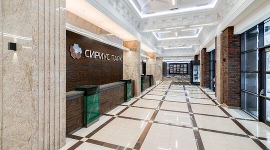 Каширское ш, д 3 к 2 стр 4, Москва - Офисная недвижимость