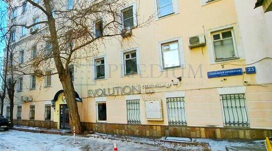 Бронная Б ул, д 23 стр 2, Москва - Офисная недвижимость