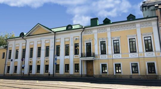 Особняк " Усадьба Лепехиных " - Офисная недвижимость