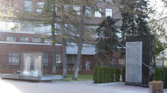 Орджоникидзе 11 - Офисная недвижимость