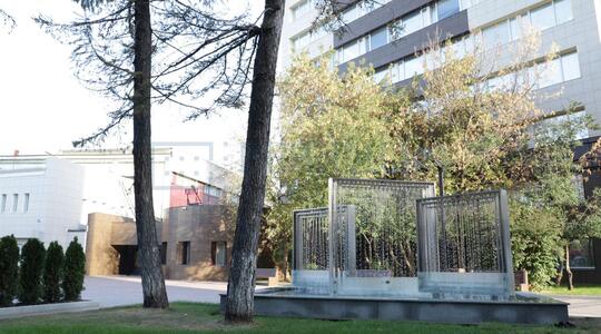 Орджоникидзе 11 - Офисная недвижимость