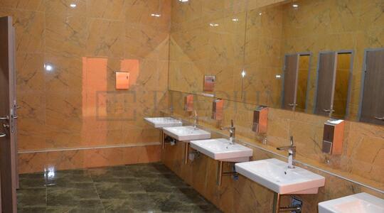 Газойл Сити - Офисная недвижимость