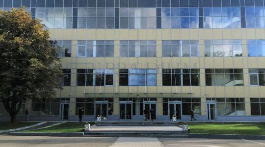 РТС Обручева - Офисная недвижимость