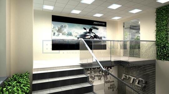 РТС Таганский - Офисная недвижимость