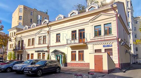 Офисная недвижимость Арбат ул, д 42 стр 4, Москва