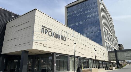 Прокшино, кор. 1.1 - Офисная недвижимость