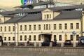 Кадашёвская наб, д 30, Москва - Офисная недвижимость