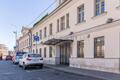 Кадашёвская наб, д 30, Москва - Офисная недвижимость