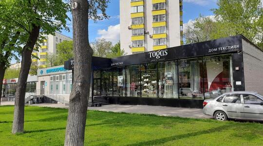 Волгоградский пр-кт, д 11, Москва - Офисная недвижимость